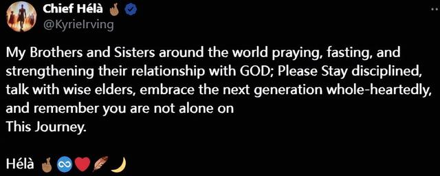 斋月开始！欧文：加强我们与上帝之间的联系 全心全意拥抱下一代(3)