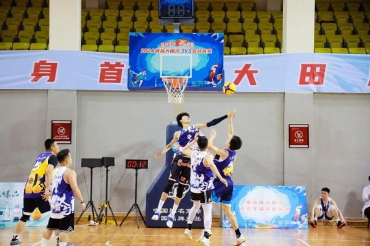 篮球圣地 热血蜕变丨2024首届大田湾3V3篮球联赛正式开幕(10)