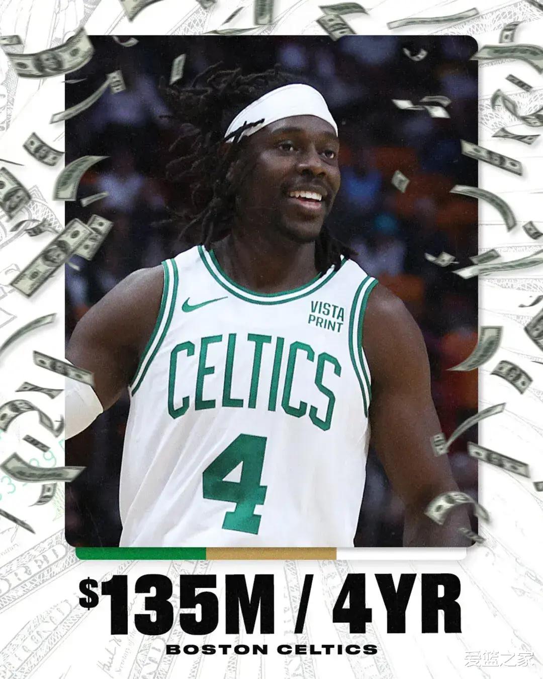8.14亿美元！NBA历史最贵四人组出现了！(1)