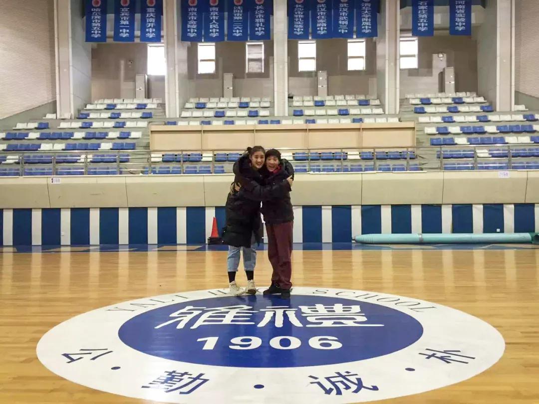 跨越3700公里追梦长沙！这个来自雅礼的新疆姑娘，刚刚拿了全国女篮冠军(2)