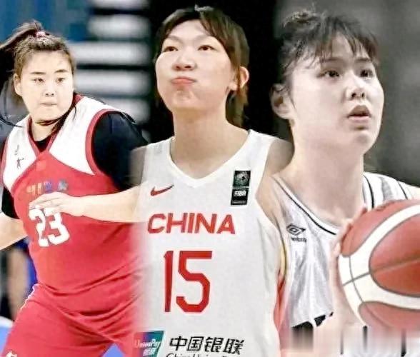 平心而论，只要好好培养，中国女篮未来的五位超级中锋，看看有谁