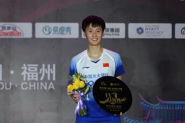 羽毛球——中国（福州）公开赛：陈雨菲获女单冠军