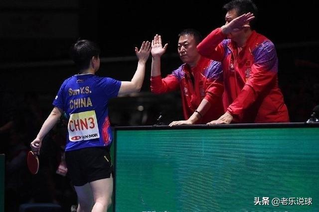 女团决赛刘诗雯出任三单，国乒如此安排，并非有意避开伊藤美诚(4)