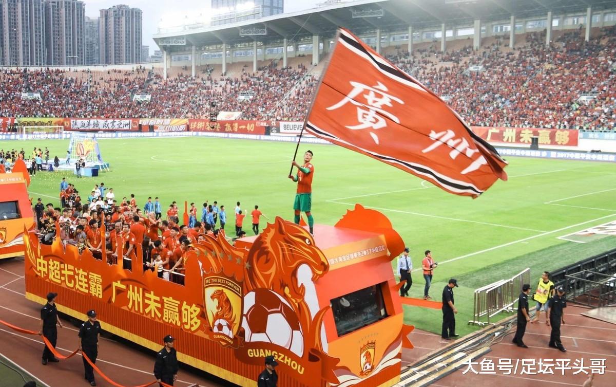 为什么中国球员身价虚高得离谱，都是广州恒大的错吗？(8)