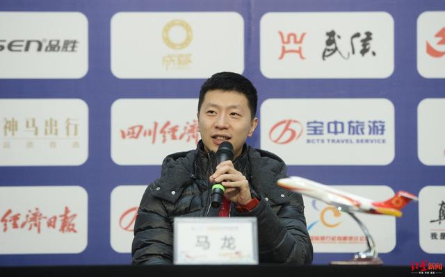 成都男乒世界杯分组揭晓樊振东马龙分列前两号种子