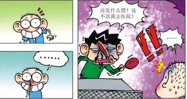 呆头农场：呆头打乒乓球，不小心把球拍扔出去，球拍就砸旺财脸上(3)