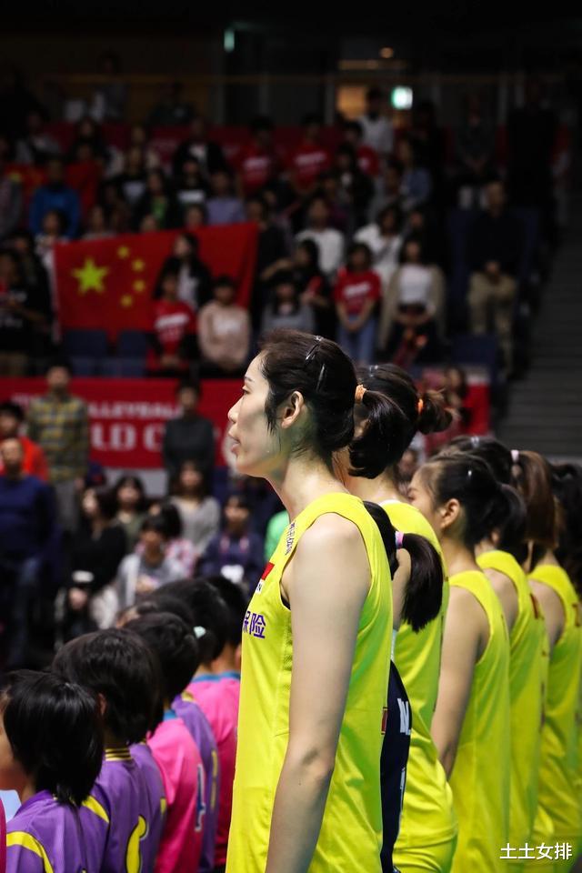中国女排2020最新集训名单出炉！世界杯冠军班底，1新人抢眼(3)