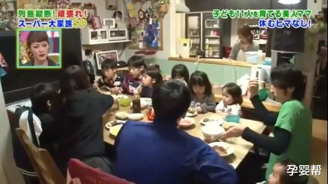 日本41岁高产妈妈走红，20年生11个娃，还个个颜值爆表，让人羡慕(4)