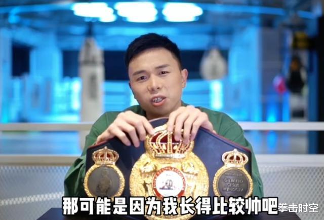 拳王徐灿承认：我的金腰带是花钱买的，邹市明的奥运金牌免费拿(11)