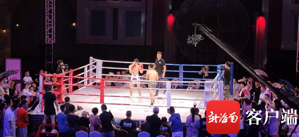 搏击王金腰带争霸赛海口站热血开打中国选手谢岩KO对手获新海南金腰带(3)