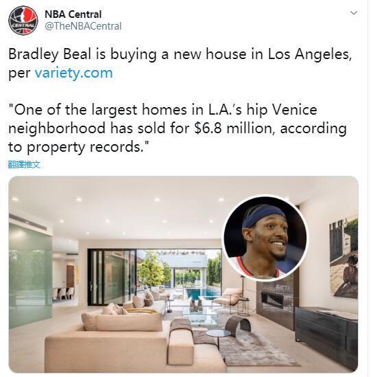 近三成年薪洛城购豪宅！比尔合同还剩三年，他也想来洛杉矶打球？