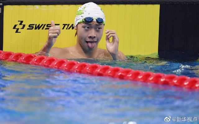 打call！张子扬获男子1500米自由泳冠军(1)
