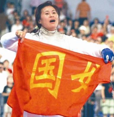 盘点中国奥运史上5个重大突破的项目(2)