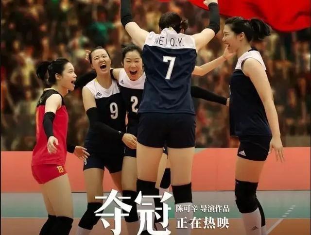 朱婷最大对手突发意外，官宣不能参加中国女排联赛啦！(4)