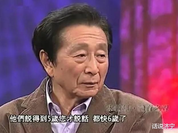 宋世雄：六岁开口说话，成为一代“名嘴”，现在81岁安享晚年(2)