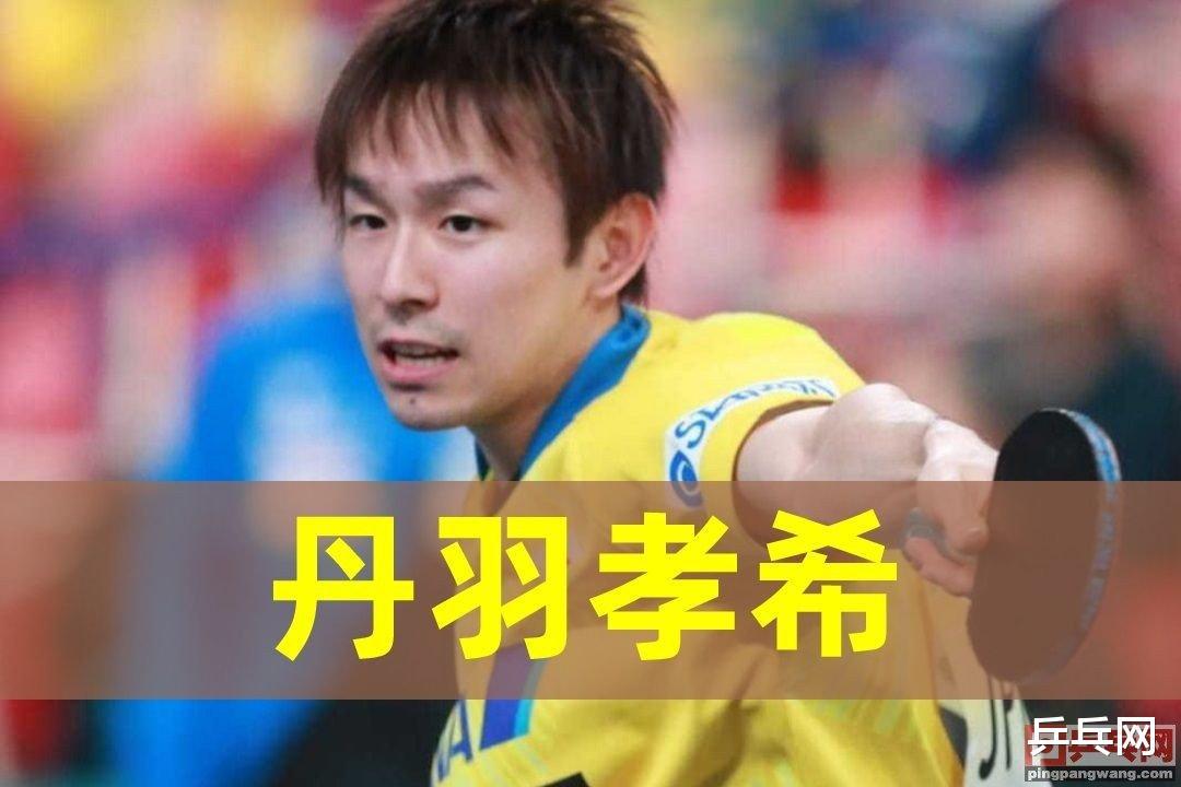 被中国乒乓球友昵称“老师”的运动员出发了，不惧隔离