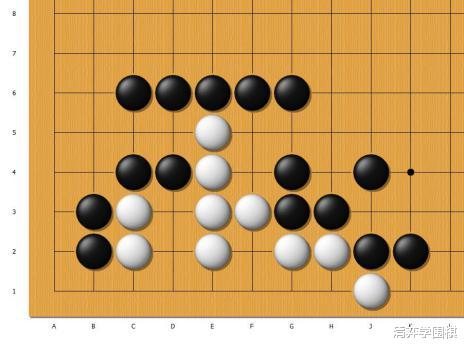 测试一下棋力！有业余4段水平，黑先可以杀白(1)