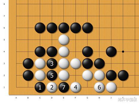 测试一下棋力！有业余4段水平，黑先可以杀白(2)
