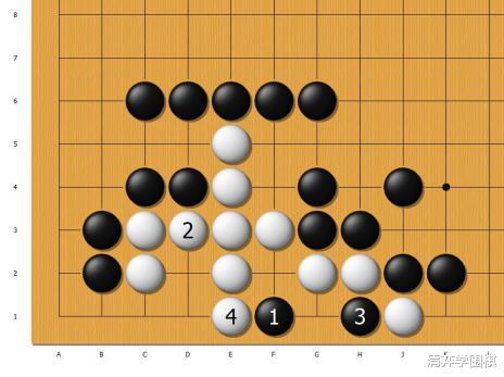 测试一下棋力！有业余4段水平，黑先可以杀白(3)