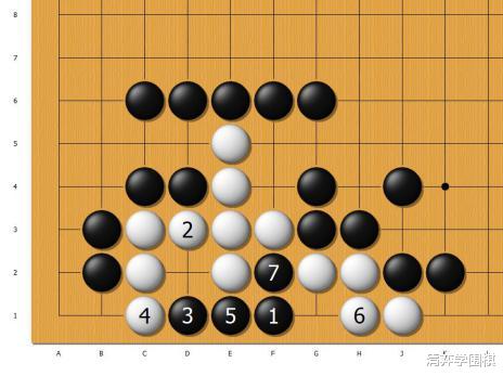 测试一下棋力！有业余4段水平，黑先可以杀白(4)