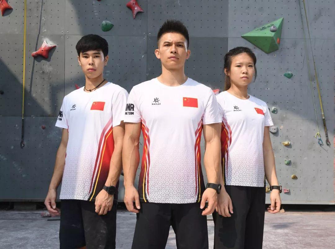 中国队确定奥运新项目名单，全是00后，女子队员是世界纪录保持者(4)