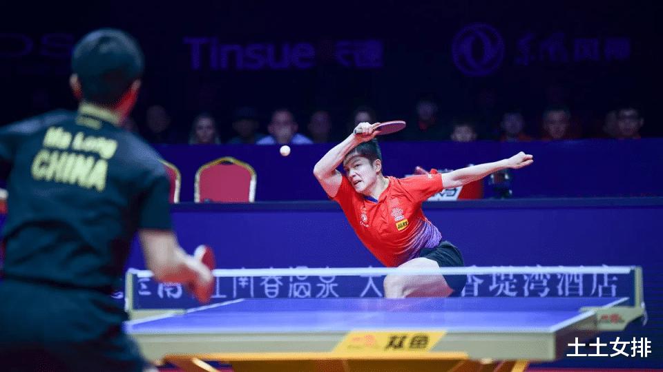 问题讨论：2021全运会乒乓球男单赛事，马龙和樊振东谁能夺冠？(7)