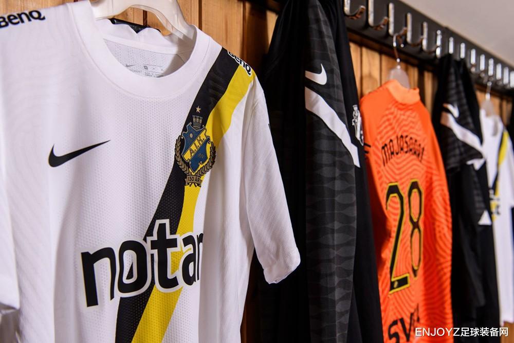 索尔纳AIK发布2021赛季客场球衣