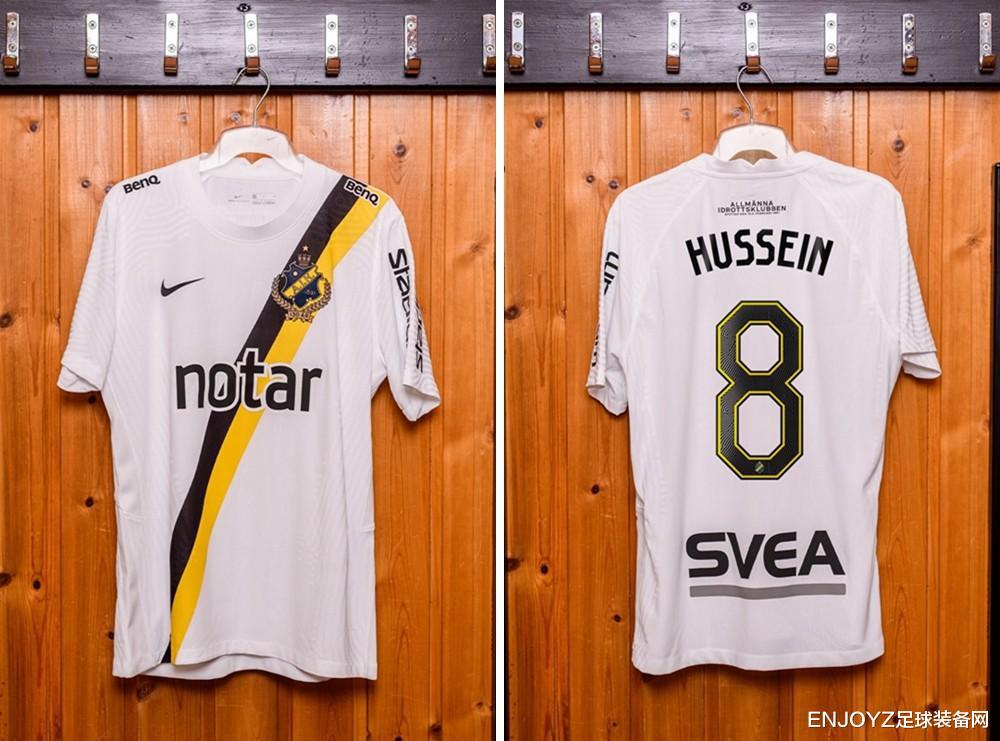 索尔纳AIK发布2021赛季客场球衣(4)