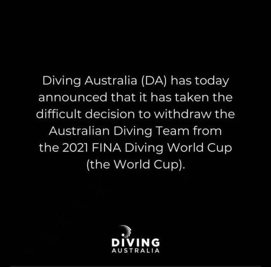 艰难的决定！澳大利亚退出跳水世界杯暨奥运资格赛(1)