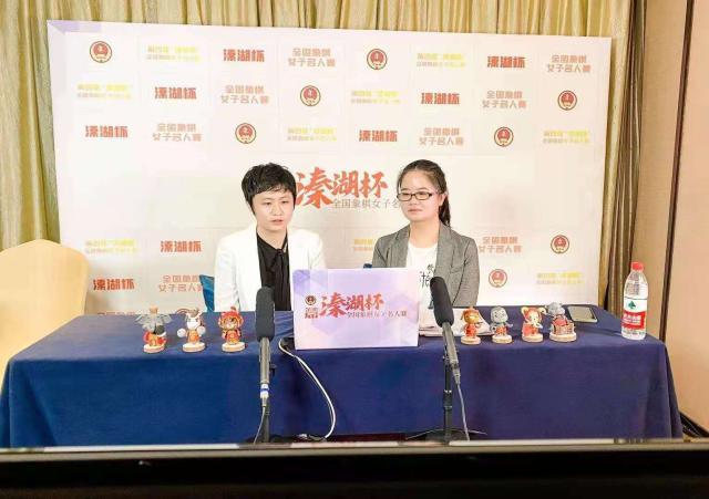 “溱湖杯”全国象棋女子名人赛收官，超级丹蝉联桂冠(5)