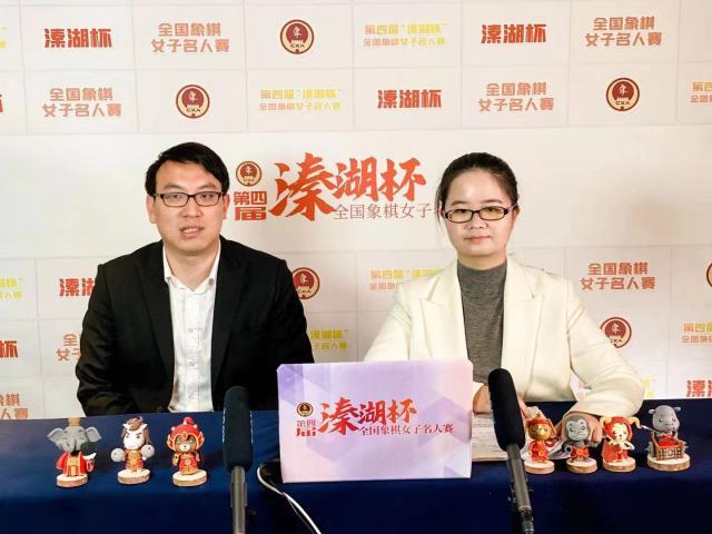 “溱湖杯”全国象棋女子名人赛收官，超级丹蝉联桂冠(7)