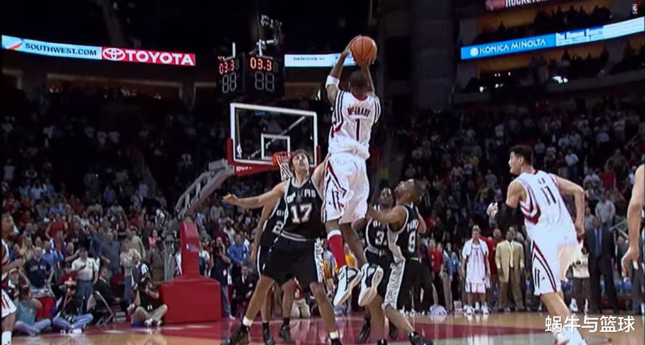 NBA最快的绝杀：大卫李0.1秒山猫队，为何没有被世人记住？(5)