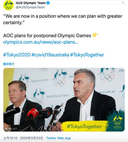 两国宣布退出东京奥运会，东京奥运如取消举办，日本经济将受重创