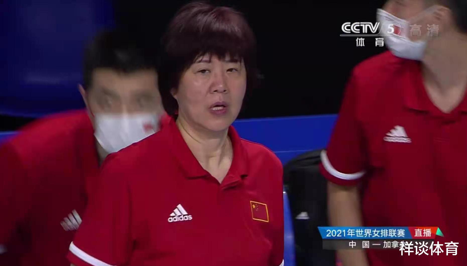 观点：球员在赛场上需要智慧！打赌气球成中国女排憾负加拿大主因(1)