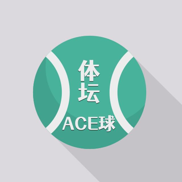 【体坛Ace球】法网女单决赛两位新人 原来各有故事(1)