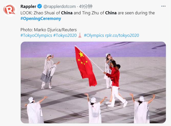 中国奥运代表团亮相，外国网友也点赞：“喜欢他们的口罩和裙子，可爱！”(14)