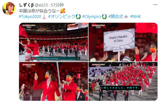 中国奥运代表团亮相，外国网友也点赞：“喜欢他们的口罩和裙子，可爱！”(16)
