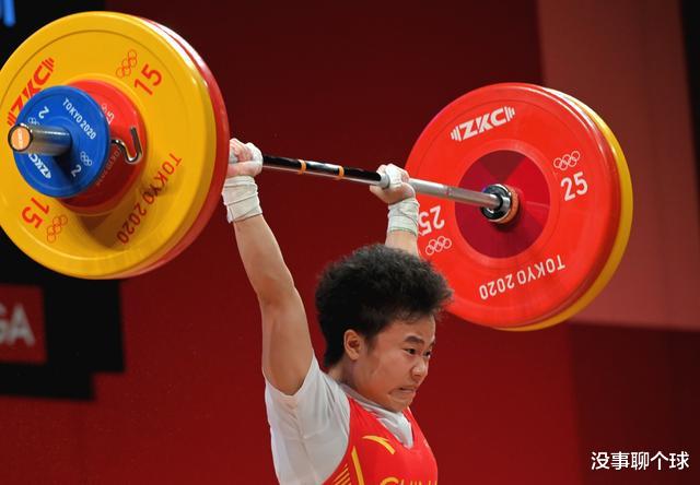 为中国队再添一金？24岁世锦赛冠军出战 有望破世界纪录摘金