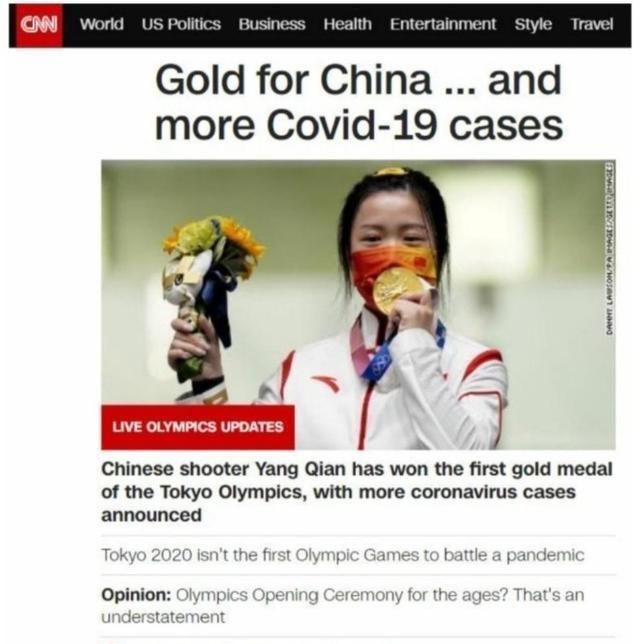 气愤！杨倩首金被做文章，东京奥运再引争议，美国媒体居心叵测？(2)