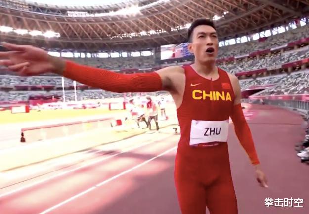 爆大冷！中国三级跳远选手朱亚明获得奥运亚军，创造田径新历史(1)
