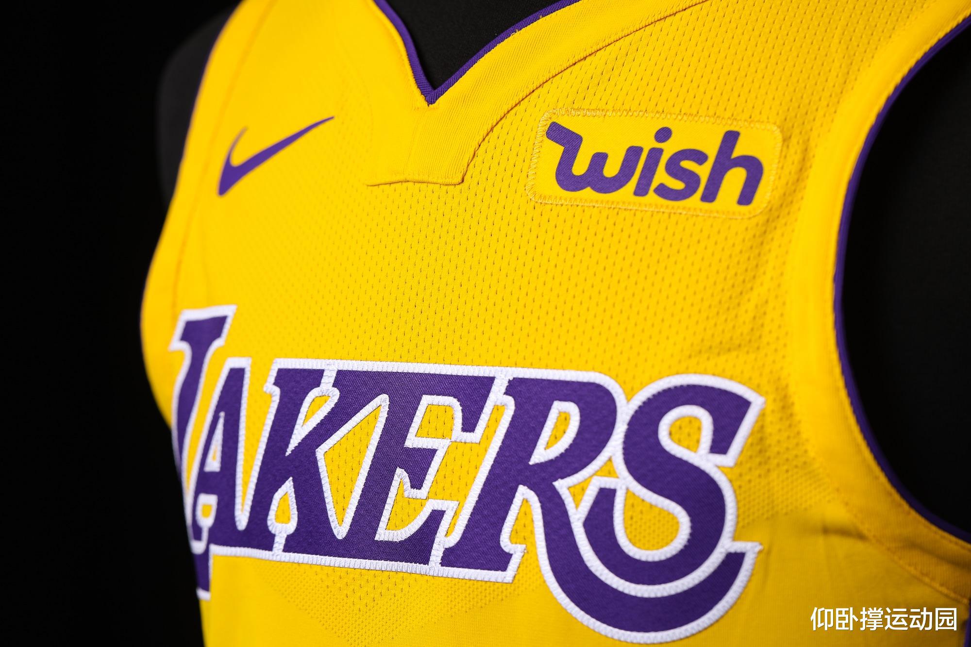 湖人和Wish球衣广告赞助合同到期，球衣将印上新logo(1)