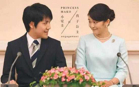 日本公主终于嫁出去了！羽生结弦曾被指婚给她...(13)
