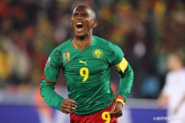 雄狮怒吼：喀麦隆足球历史最佳阵容，欧洲五大联赛主力打底(31)