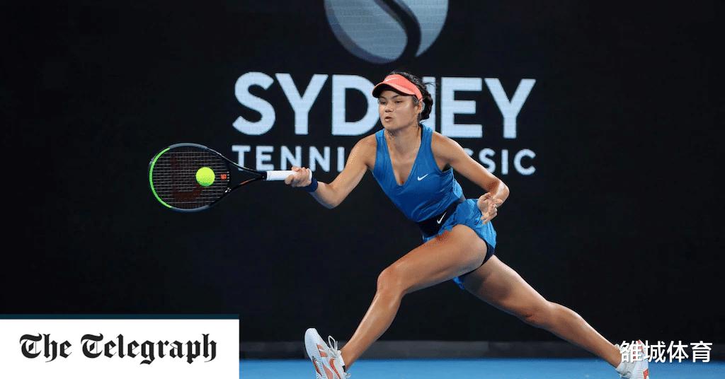 新科美网冠军遭吊打！拉杜卡努连丢9局悉尼赛负莱芭金娜遭一轮游