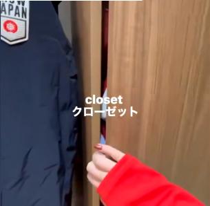 绝妙！日本选手晒冬奥村视频，3个字表达感受，东京脸色挂不住喽(4)