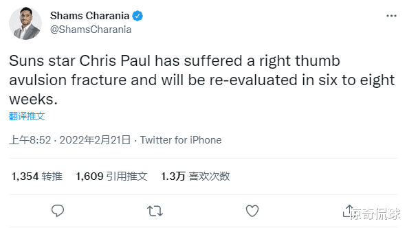 保罗伤情没那么严重？常规赛结束前或将复出，满状态进入季后赛？