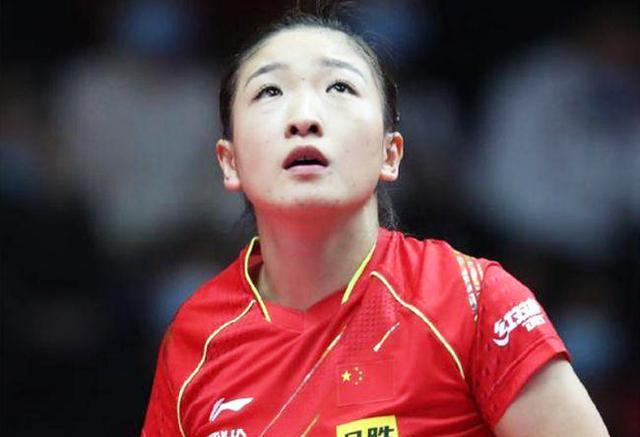 国际乒联官宣！最新世界排名出炉，刘诗雯已下降至第17位