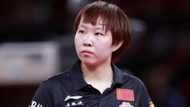 国际乒联官宣！最新世界排名出炉，刘诗雯已下降至第17位(2)
