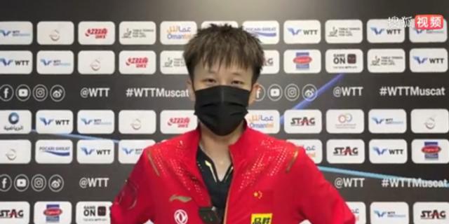 WTT阿曼站国乒年轻选手优势尽显 男女单8强共10人(1)