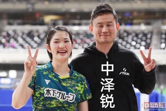 日本乒乓球教练组最新大名单曝光，至少4个前中国人，福原爱师公(4)